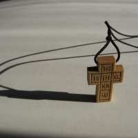 Кръст, миниатюра от чемшир, снимка 7 - Други - 44148343