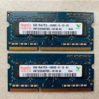 Рам памети за лаптоп Hynix 2х2GB 4GB DDR3 1333MHz