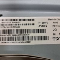 Tcon BOARD,CV580U1-T01-CB-1,TV PHILIPS 58PUS7555/12, снимка 3 - Части и Платки - 41537836