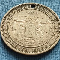 Сребърна монета 5 лева 1885г. КНЯЖЕСТВО БЪЛГАРИЯ СЪЕДИНЕНИЕТО ПРАВИ СИЛАТА ЗА КОЛЕКЦИОНЕРИ 58188, снимка 15 - Нумизматика и бонистика - 42479104
