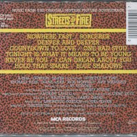 Streets of Fire-rock fantasy, снимка 2 - CD дискове - 35907770