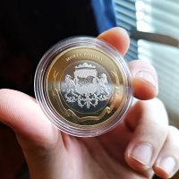 Велико Търново Царевец - Юбилейна монета, снимка 2 - Нумизматика и бонистика - 39081632