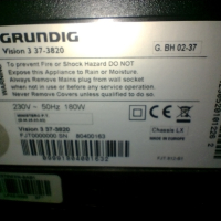 Телевизор GRUNDIG 37" здрав дисплей, но за инвертер, снимка 3 - Телевизори - 44586681