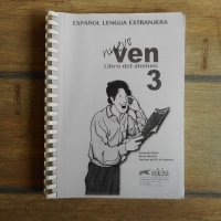 Преснимани учебници Nuevo Ven 3 + Preparación al diploma de español (Nivel Inicial) Nivel B1 , снимка 1 - Учебници, учебни тетрадки - 42115006