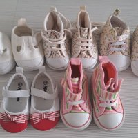 Бебешки буйки за момиче , снимка 1 - Бебешки обувки - 40975309