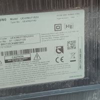 Samsung UE43NU7192U с дефектен екран и подсветка -BN9646786A BN96-46786A VN43UH130 /  CY-NN043HGAV6H, снимка 1 - Части и Платки - 42460595
