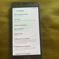 Samsung Galaxy - G5,16GB,gold ,2016г, снимка 7 - Samsung - 41548607