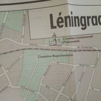 Leningrad. Guide du touriste - Пътеводител, снимка 11 - Енциклопедии, справочници - 34233374