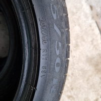 Летни гуми Pirelli , снимка 7 - Гуми и джанти - 44602517