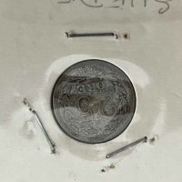 Швеция 19 стари монети колекция СРЕБРО + Бонус, снимка 3 - Нумизматика и бонистика - 41961327