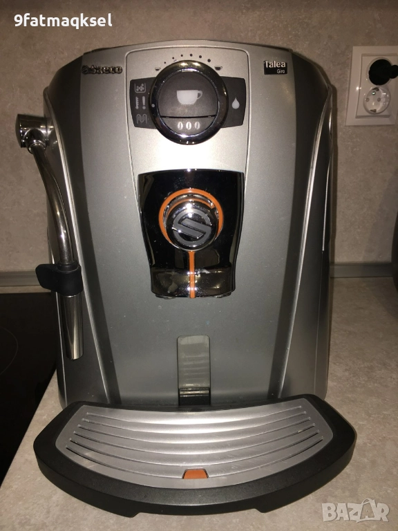 Saeco Talea Giro - silver , внос от Австрия, снимка 1