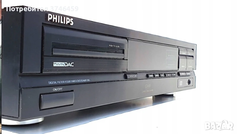 Philips CD 600, снимка 1