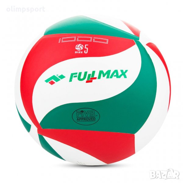 Волейболна топка 1000  нова   , снимка 1