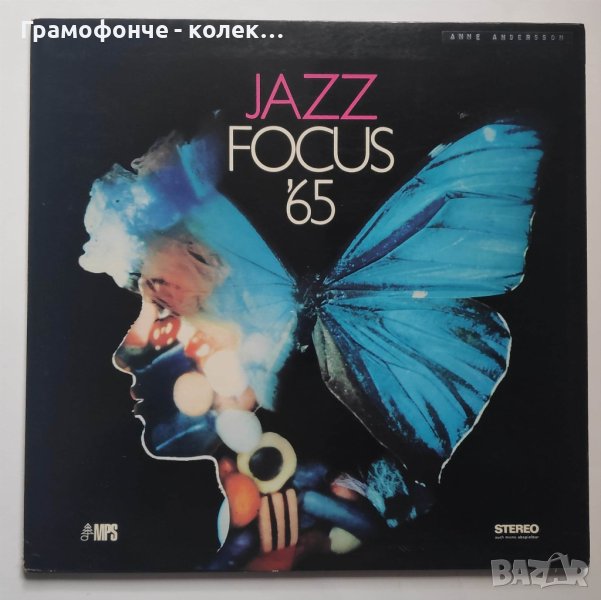 Jazz Focus 65 Джаз Фокус 65 MPS 15219 Милчо Левиев Симеон Щерев Петър Славов Любомир Мицов ГЕРМАНСКА, снимка 1