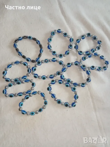 Гривни синьо око 10бр.-4лв., снимка 1