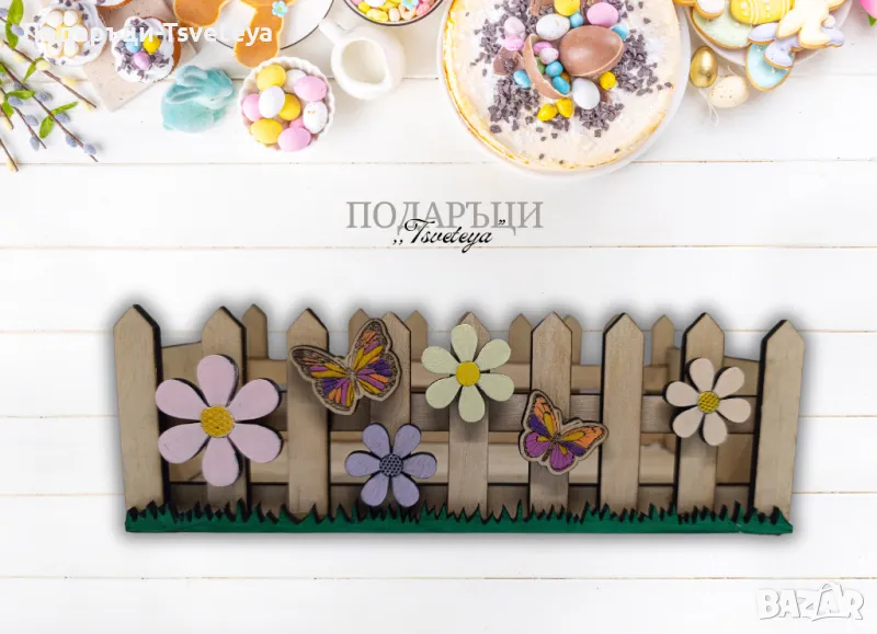 Великденски панер за яйца , снимка 1