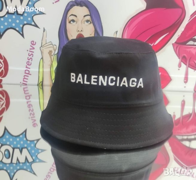 Унисекс шапки Balenciaga, снимка 1