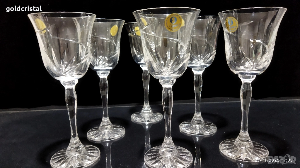 кристални чаши за вино , снимка 1
