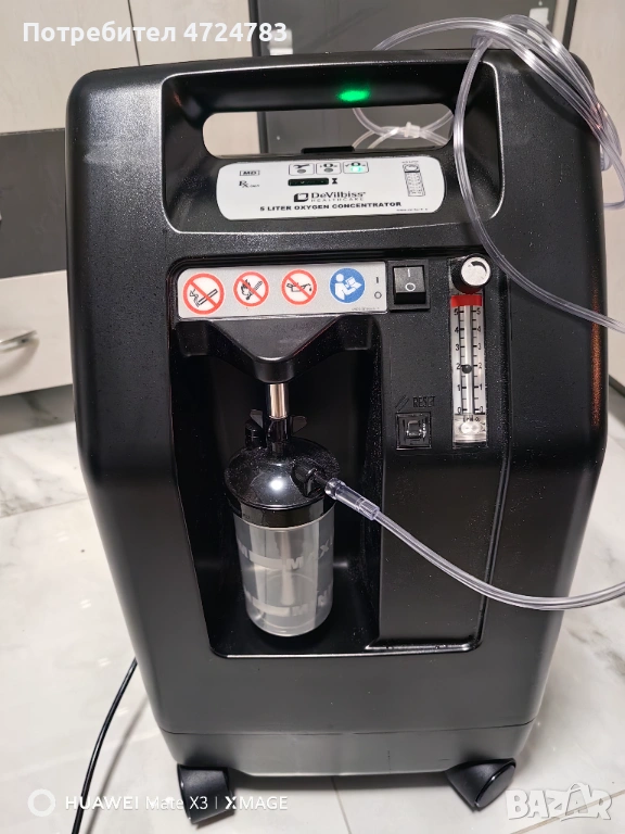 Кислороден концентратор, снимка 1