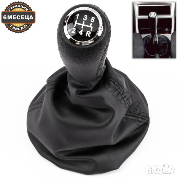 КОЖЕНА ТОПКА за СКОРОСТЕН ЛОСТ С МАНШОН за FIAT PUNTO 2 188 ФИАТ ПУНТО Hatchback 5-Скорости 99-2012, снимка 1