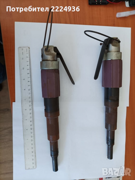 Пневматични отвертки, снимка 1