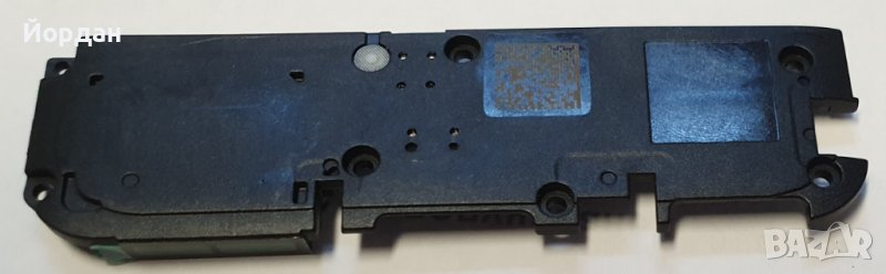 Moto G51 5G Полифония, снимка 1