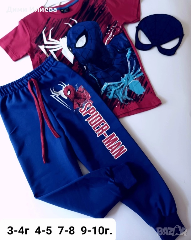 Детски комплект Спайдърмен и Соник , снимка 1