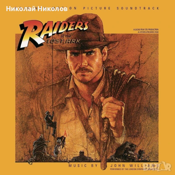Похитителите на изчезналия кивот-2 плочи Soundtrack, снимка 1