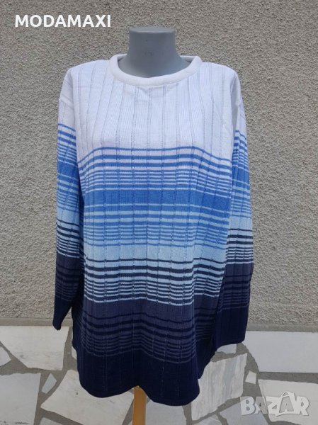 4XL Нов  пуловер в бяло и синьо, снимка 1