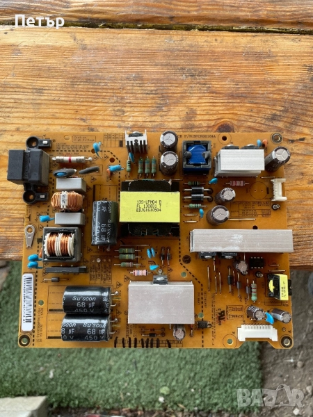 FREE LGP3739-13PL1 13Y, 3PCR00184A, EAX64905301, SSC1S311, MAP3202 / 39LN5400, снимка 1