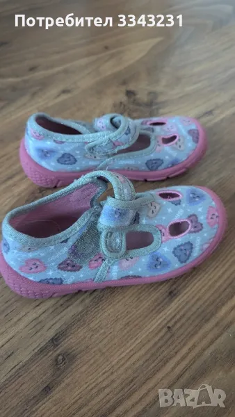 Детски пантофи 26 номер, снимка 1