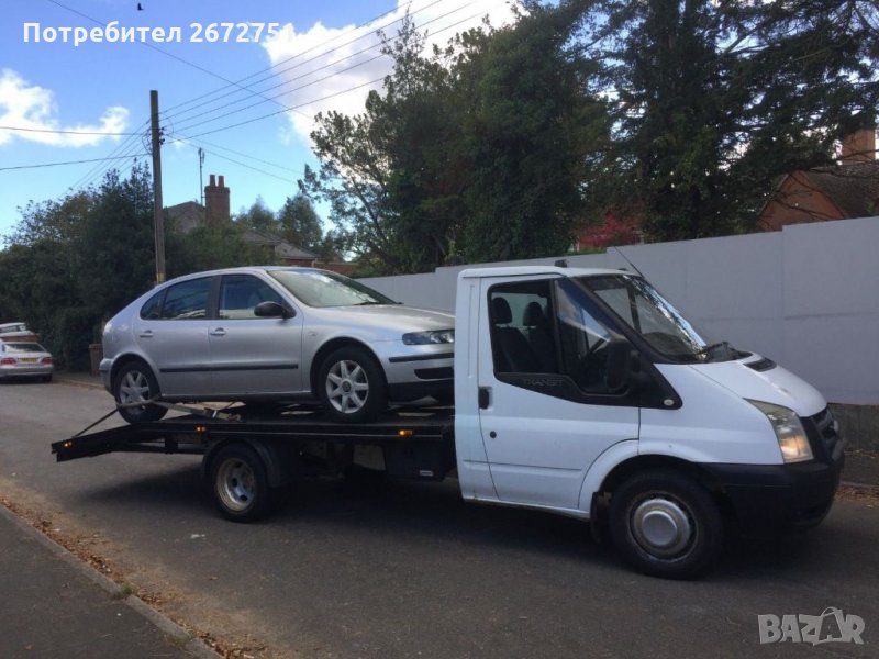 Изкупувам коли бусове за скрап и части хасково , снимка 1