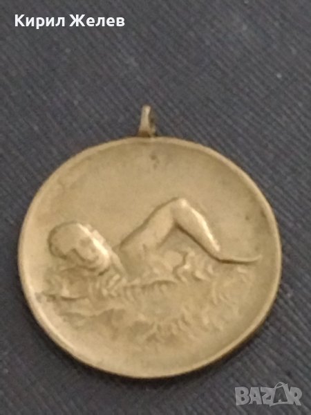 Спортен медал плуване 1 място ЦС ДОСО 50м. гръб жени 1953г. Уникат за КОЛЕКЦИЯ 6393, снимка 1