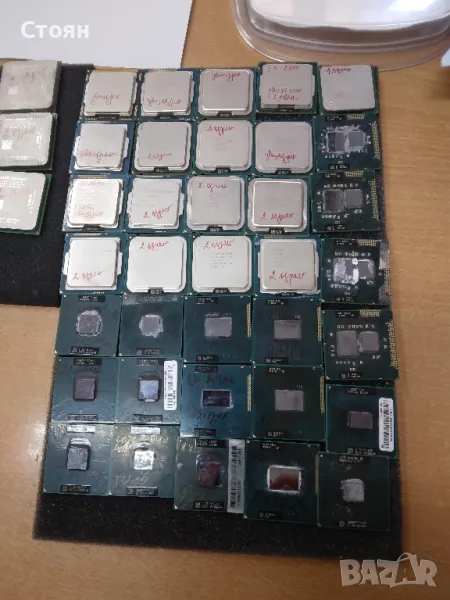 Процесори за компютър, снимка 1