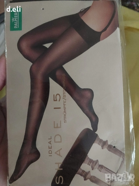 Palmers Original Size L Нови чорапи, снимка 1