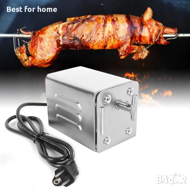  Професионален мотор за барбекю Yontwe SP-S40, снимка 1