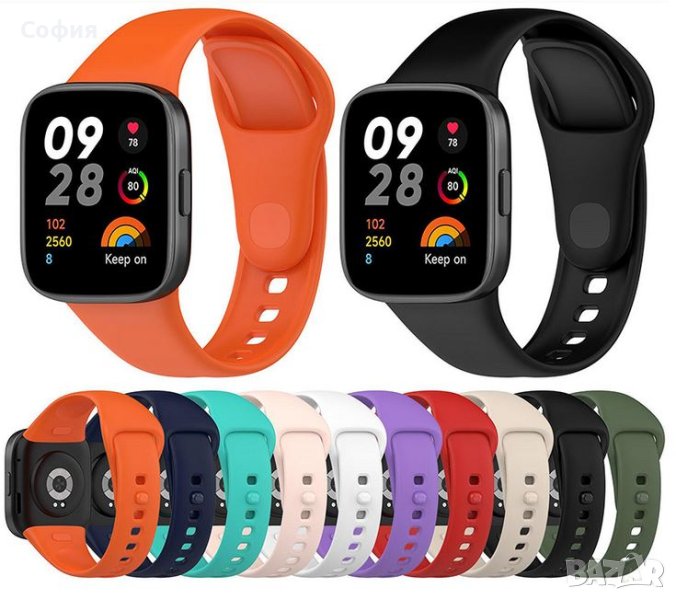Нови силиконови каишки за Xiaomi Redmi Watch 3 / Watch lite 3 НАЛИЧНИ !!!, снимка 1