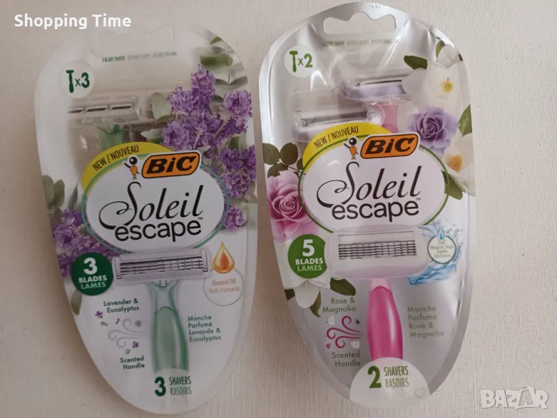 НОВ комплект от 5 броя еднократни самобръсначки, Спиди/лично предаване, снимка 1