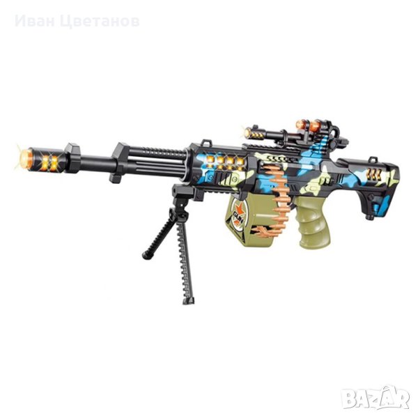 детски автомат, снимка 1