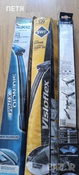 Чистачки за Audi/VW/Skoda (A4/6/Passat/superb/Caddy/Touran), снимка 1