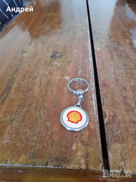 Стар ключодържател Shell, снимка 1
