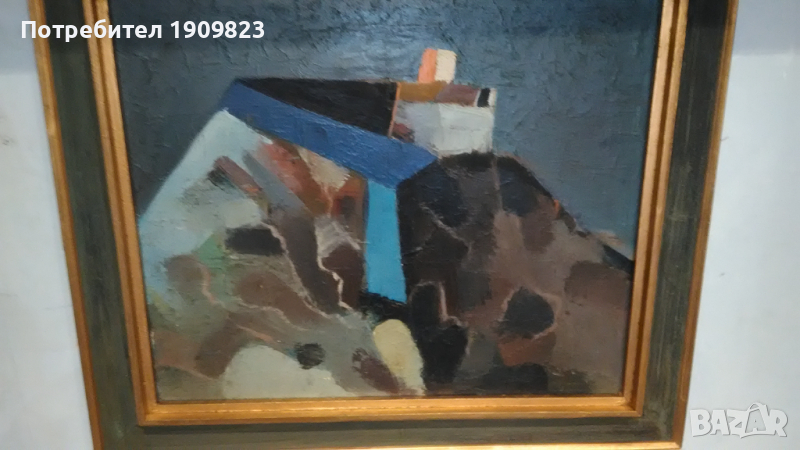 Стара маслена картина , снимка 1