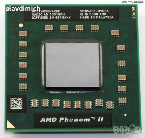 Процесор за лаптоп AMD Phenom II P960 hmp960sgr42gm 1.8GHZ Socket S1, снимка 1