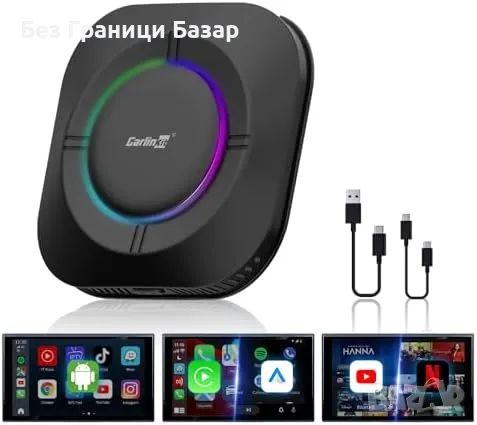 Нов Carlinkit AI Box Android 13 4GB+64GB Безжичен CarPlay & Android Auto, снимка 1