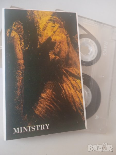 Ministry - аудио касета музика, снимка 1