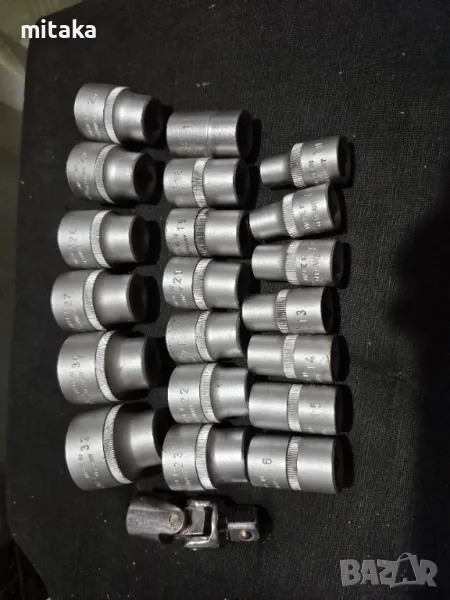 Комплект маркови вложки, снимка 1