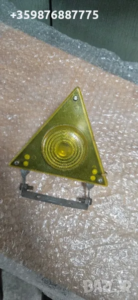 Триъгълник Трактор Камион Автобус Ретро Кабина Руски , снимка 1