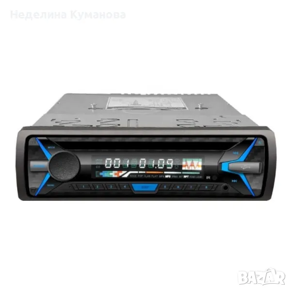 🧨 ПЛЕЪР ЗА КОЛА С BLUETOOTH И USB, DVH-1100U, снимка 1