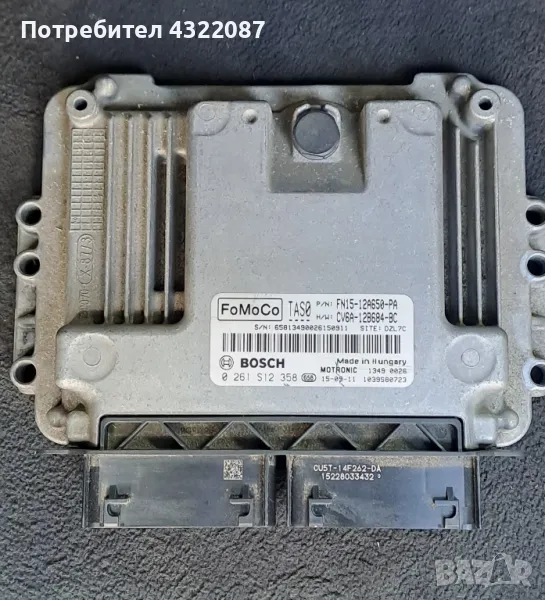 Компютър ECU от FORD ECOSPORT 2016Г 1.0 125к, снимка 1