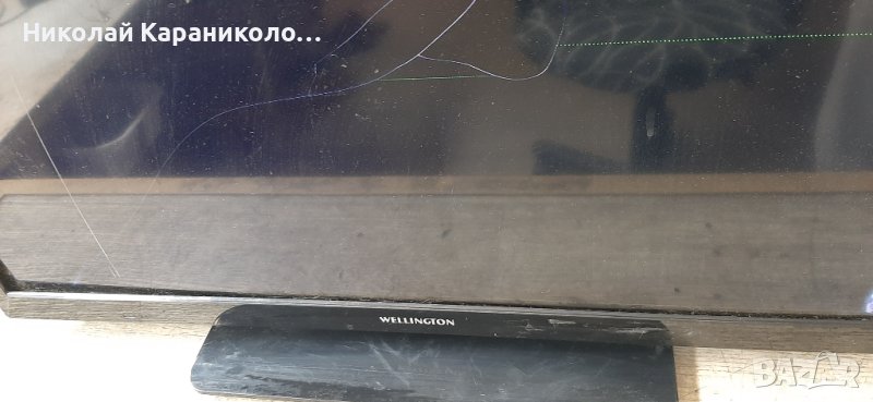 Продавам Main-17MB140, стойка от тв WELLINGTON WL24HD279, снимка 1